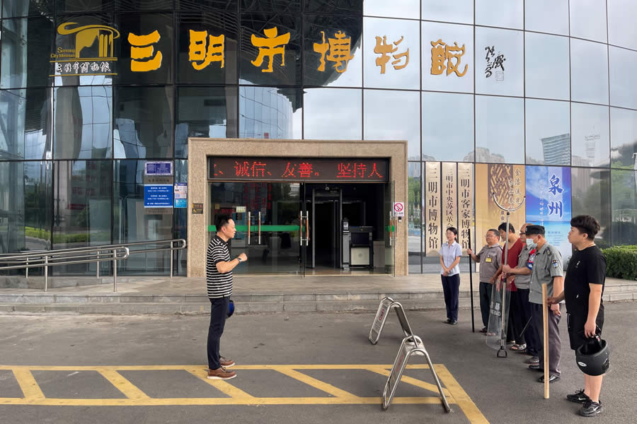 以“演”筑防，临“暴”不乱——三明市