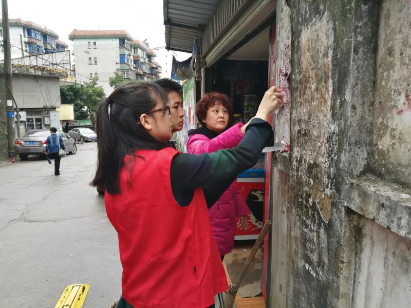 三明市博物馆开展全民义务劳动志愿服务
