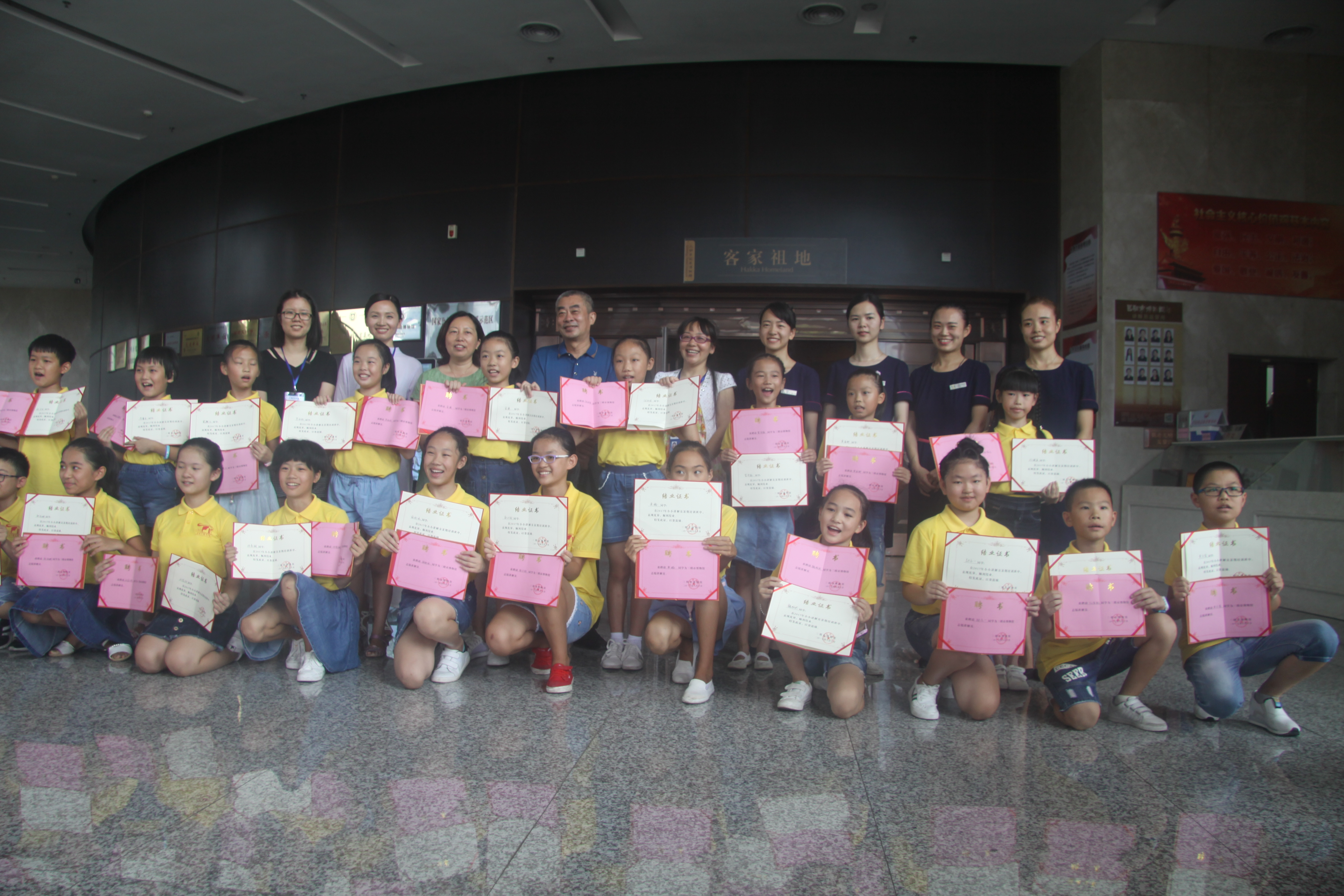 三明市博物馆2017年小小讲解员暑期培训班顺利结业