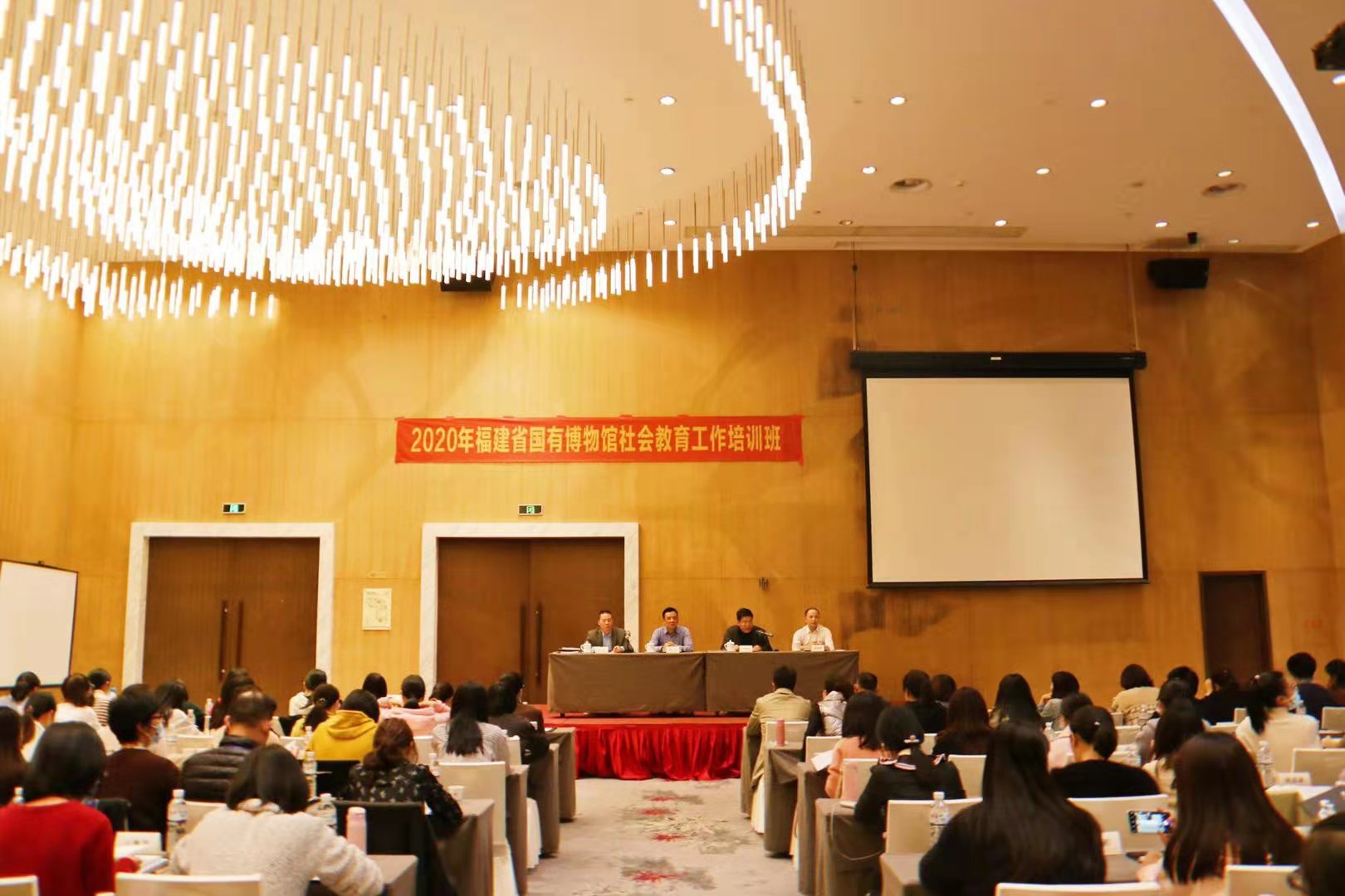 三明市博物馆社教品牌活动在全省文博系统交流